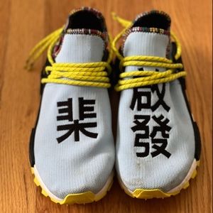 Adidas x Pharrell Solar HU NMD Sneakers